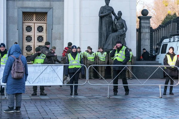 Mass picket near Verkhovna Rada of Ukraine — Stock Photo, Image