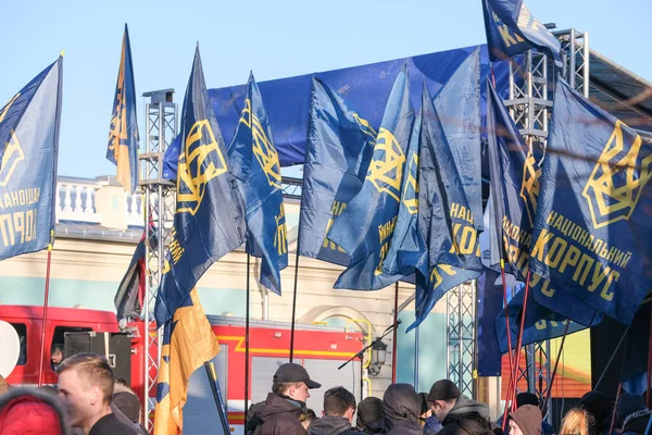 Mass strejk nära Verkhovna Rada i Ukraina — Stockfoto