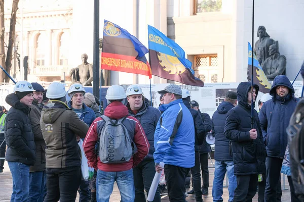 Mass picket near Verkhovna Rada of Ukraine — Stock Photo, Image