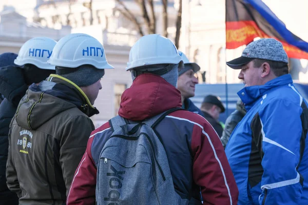 Piquete de masas cerca de Verkhovna Rada de Ucrania —  Fotos de Stock