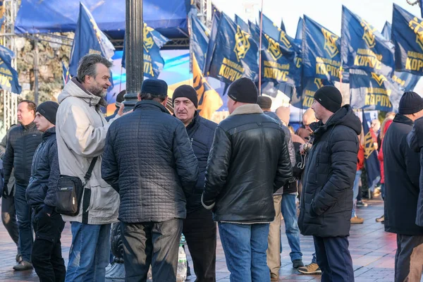 Mass strejk nära Verkhovna Rada i Ukraina — Stockfoto