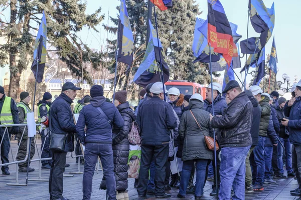 Piquete de masas cerca de Verkhovna Rada de Ucrania —  Fotos de Stock