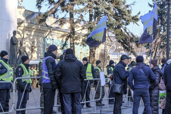 Масовий пікет біля Верховної Ради України. — стокове фото