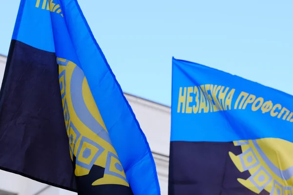 Mass strejk nära Verkhovna Rada i Ukraina — Stockfoto