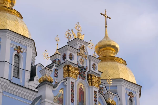Mikhailovsky Cathedral of the Orthodox Church in Kiev — Stock Photo, Image