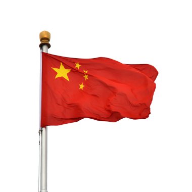 Çin Cumhuriyeti bayrağı