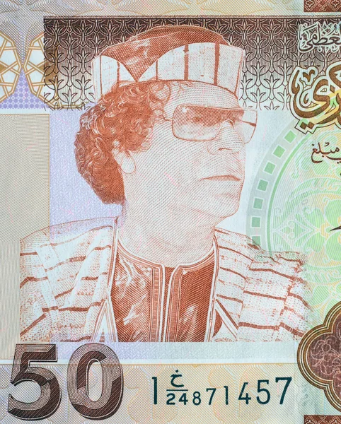 Муаммар Каддафі портрет — стокове фото