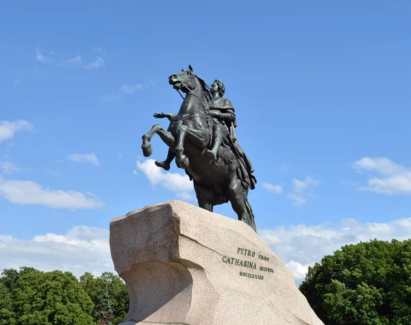 Pedro I el Gran Monumento . — Foto de Stock