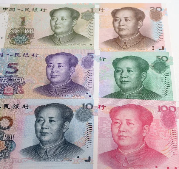 Kínai pénzt a Renminbi — Stock Fotó