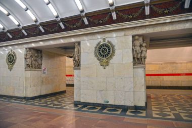 Metro İstasyonu Narvskaya.