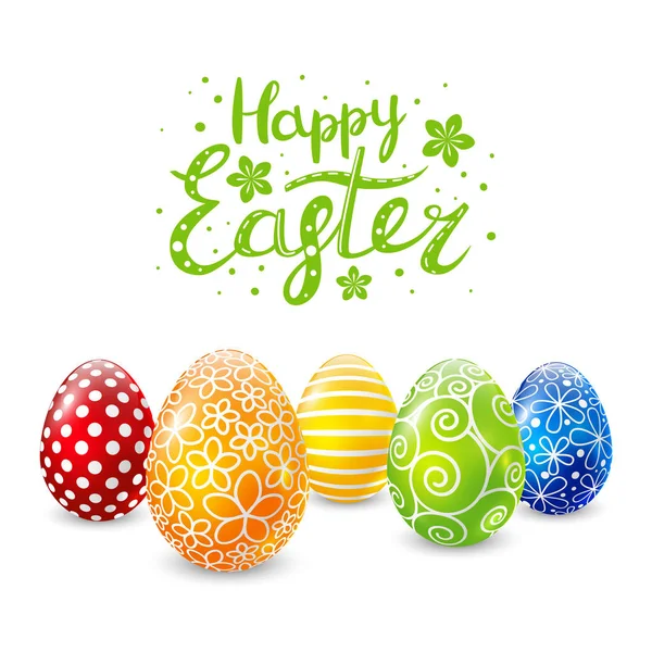 Renkli Paskalya yumurtaları — Stok Vektör