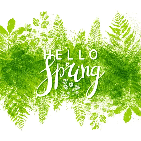 Primavera foglie verdi francobolli — Vettoriale Stock