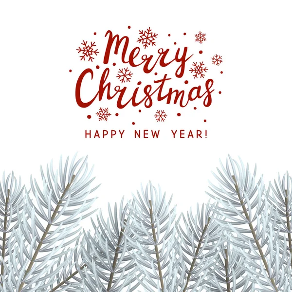 クリスマス ツリーの枝が白い背景で隔離のベクトル イラスト デザイン — ストックベクタ