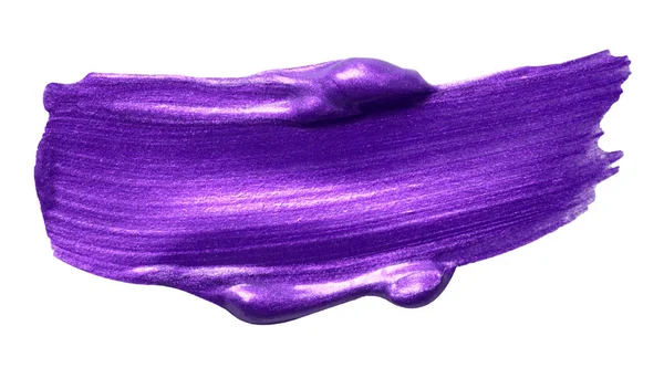Textura Metálica Púrpura Aislada Sobre Fondo Blanco — Vector de stock