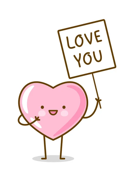 Pink Heart Emoji Isolated White Background — 스톡 벡터