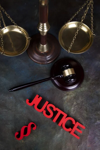 Justice concept with Court gavel