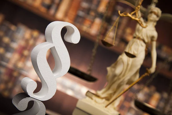 Lid, justitie concept — Stockfoto