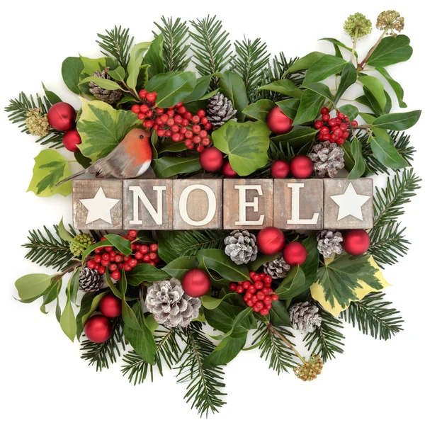 Neşeli Noel dekorasyon — Stok fotoğraf