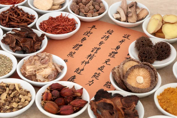 Chinese Herb Selection — Stock Photo, Image