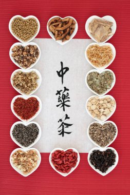 Chinese Herbal Teas clipart