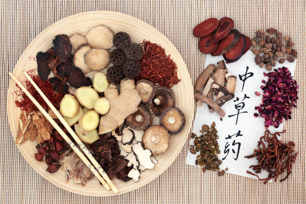 Chinese Herb Selection
