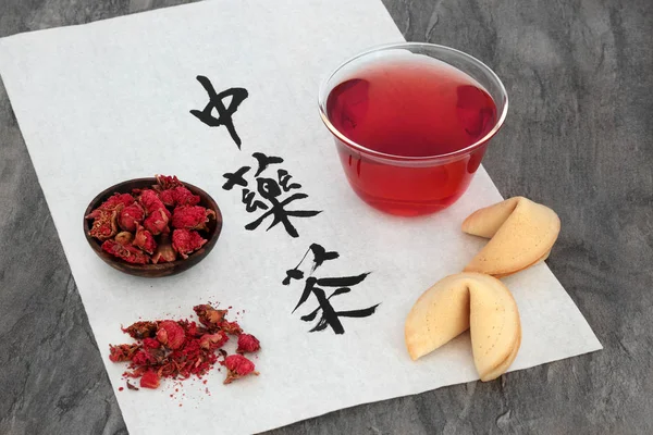 Chinesischer Granatapfel Kräutertee — Stockfoto