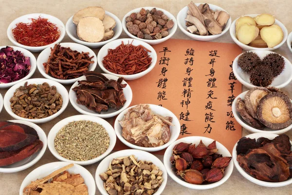 Традиционная травяная медицина Китая — стоковое фото