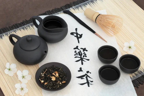 Chá de Jasmim de ervas chinesas — Fotografia de Stock