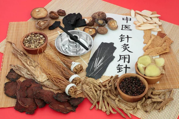 Traditional Chinese Alternative Medicine — Stock Photo, Image