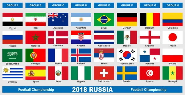 Dünya Futbol Şampiyonası 2018 bayrakları — Stok Vektör