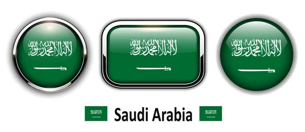 Pulsanti bandiera Arabia Saudita — Vettoriale Stock