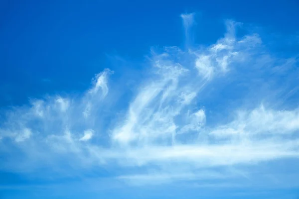 Fond Naturel Ensoleillé Ciel Bleu Avec Nuages Blancs — Photo