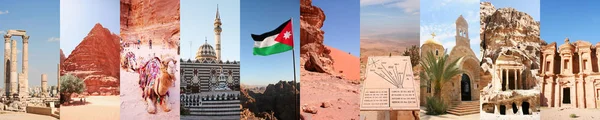 ヨルダンの写真のコラージュ — ストック写真
