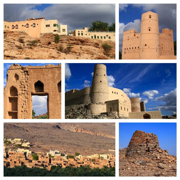 Impressionen von oman — Stockfoto