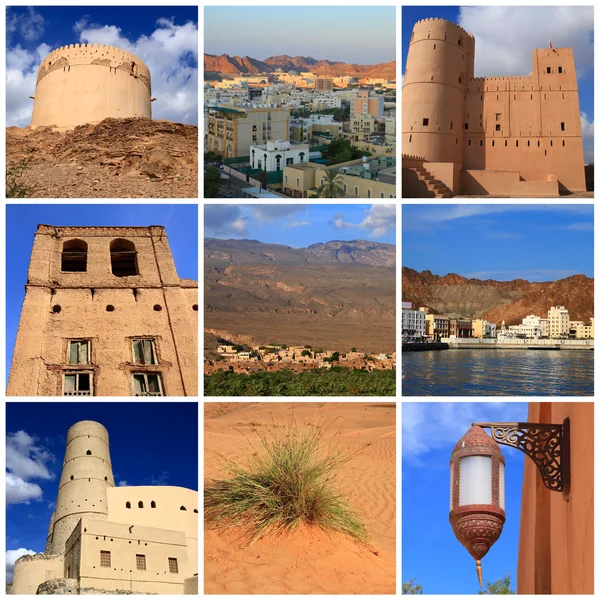 Impresiones de Omán —  Fotos de Stock