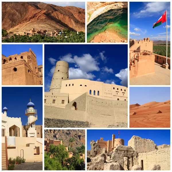 Impressionen von oman — Stockfoto