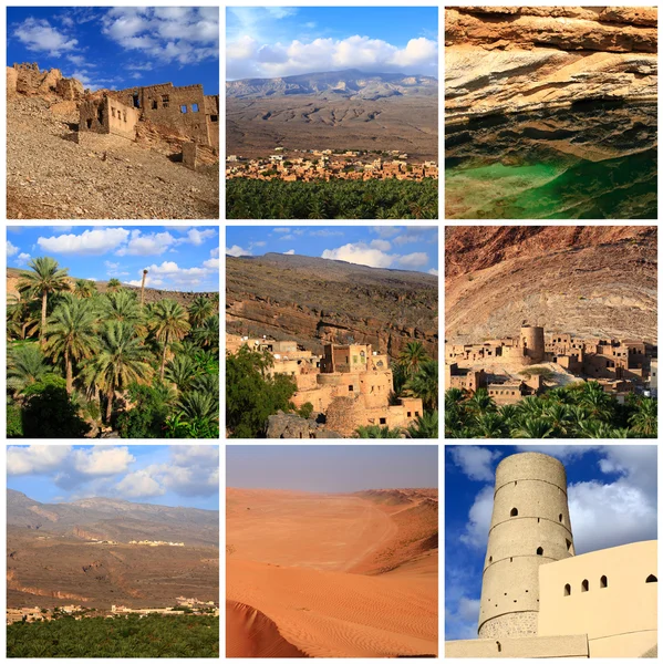 Impresiones de Omán —  Fotos de Stock