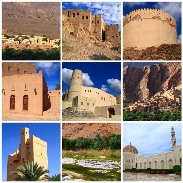 Impressions of Oman — Stock Photo, Image