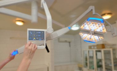 Cerrahi ışıklar sistem yol açtı