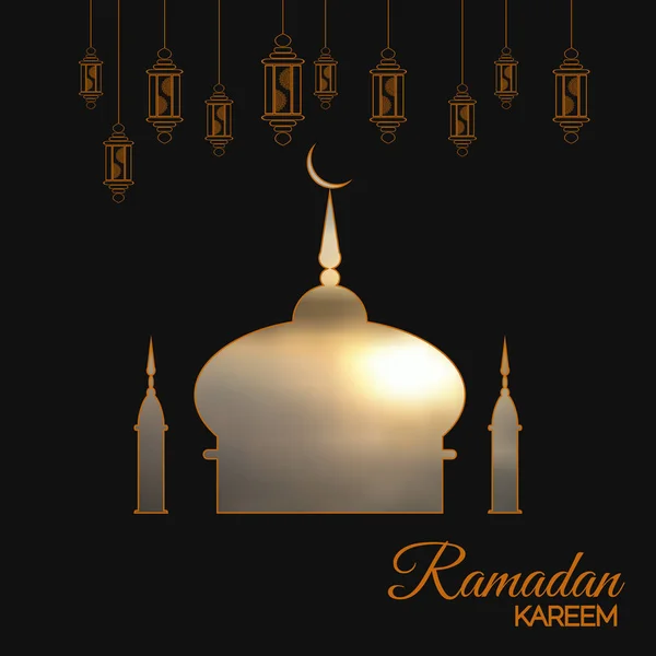 Ramadan kareem brosúra vector design narancssárga színű eps 10 — Stock Vector