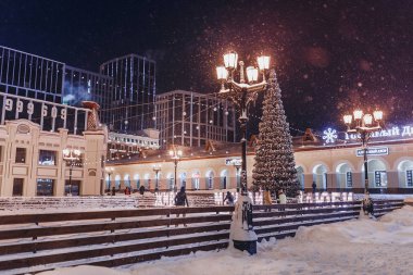 Ufa, Rusya Federasyonu - 18 Aralık 2016: buz pateni pisti bir meydanda buz 