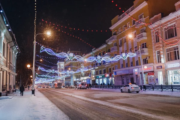 UFA, RÚSSIA - 18 de dezembro de 2016: Cidade Lenine decorações de rua C — Fotografia de Stock