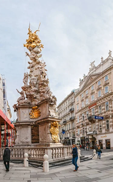 ВЕНА, Австрия - 23 марта 2017 года: колонна чумы Пресвятой Троицы в Вене — стоковое фото