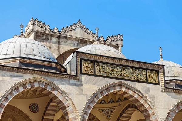 Istanbul Süleymaniye'en büyük Camisi ve dekorasyon Mimarlık ve tasarım detaylarını Close-Up — Stok fotoğraf