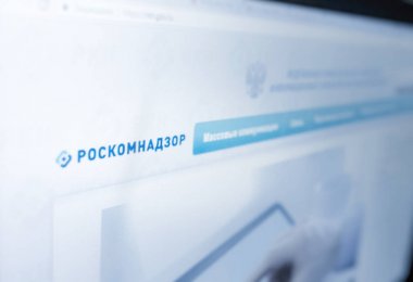 Ufa, Rusya, 17 Nisan 2018: Ekran pc monitörünün ana sayfa Roskomnadzor web sitesinin, Federal Rus gözetmen küre Internet ve iletişim