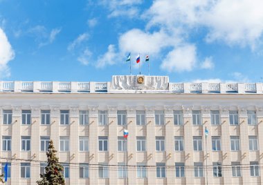30 Nisan 2018, Ufa, Rusya Federasyonu: Ufa Başkurdistan Cumhuriyeti hükümetinin Yönetim Binası