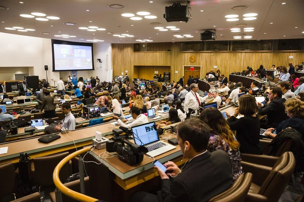 Centro de Mídia da 71.a sessão das Nações Unidas — Fotografia de Stock
