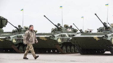 Ukrayna silahlı kuvvetleri