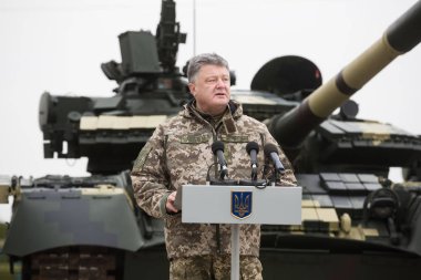 Ukrayna silahlı kuvvetleri