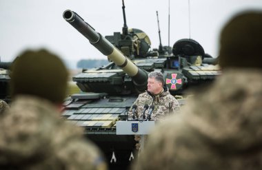 Ukrayna silahlı kuvvetleri